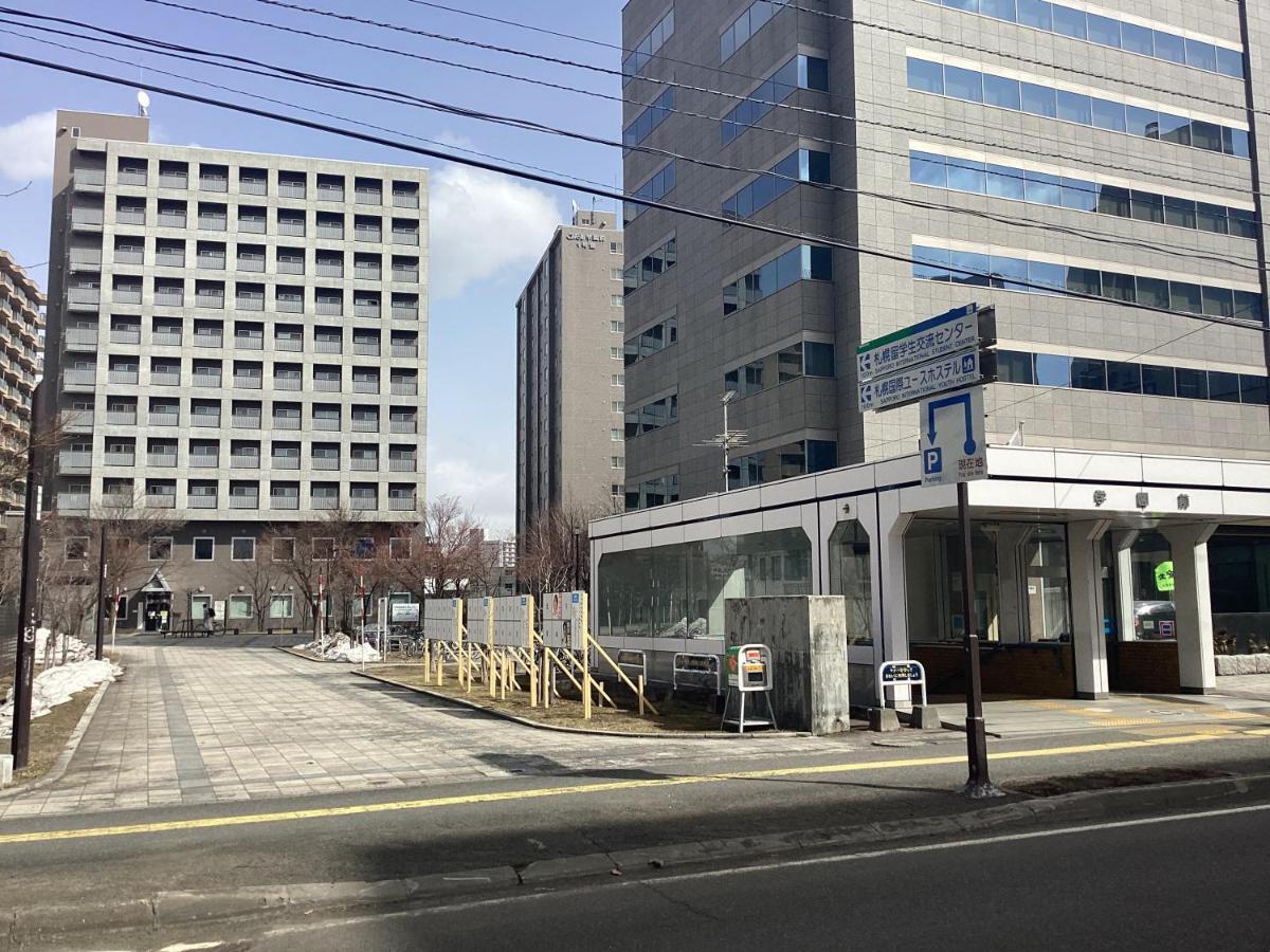 Sapporo International Youth Hostel Esterno foto