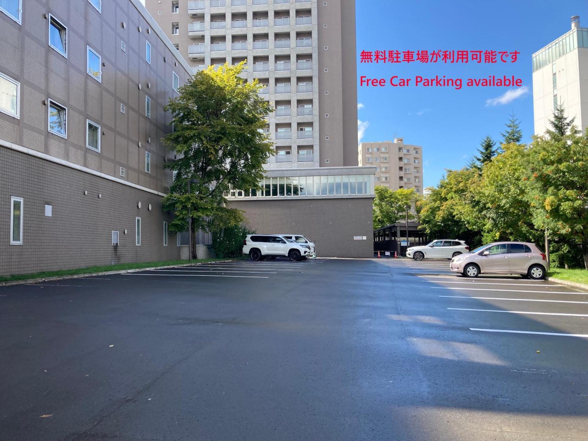 Sapporo International Youth Hostel Esterno foto